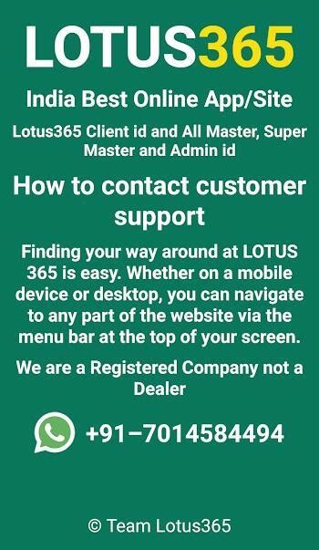 lotus365 com app download